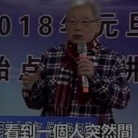 【天津原始点】国医粱晓林受邀，原始点武汉行发光发热！-原始点全球同学网