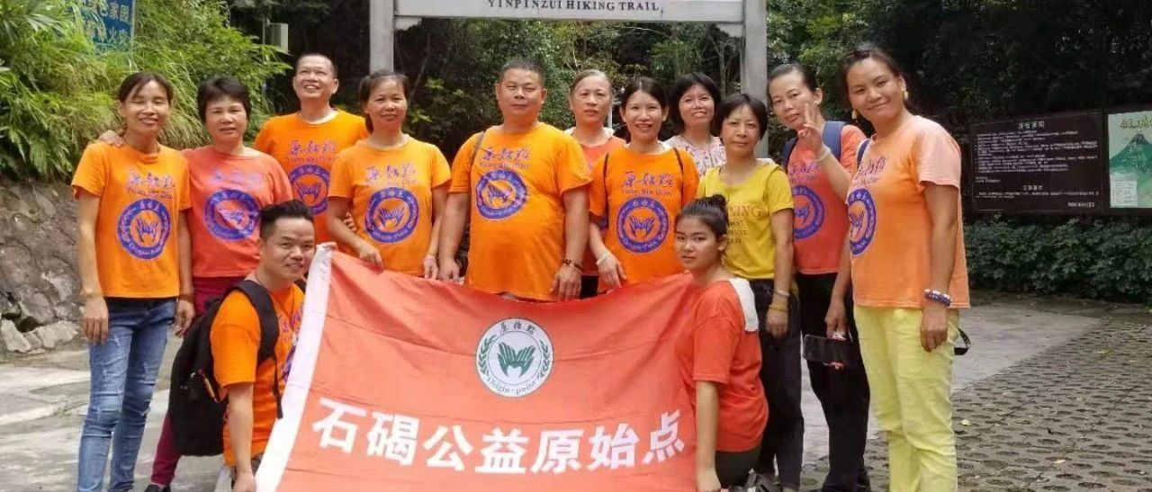 耳朵痛、高烧-原始点全球同学网