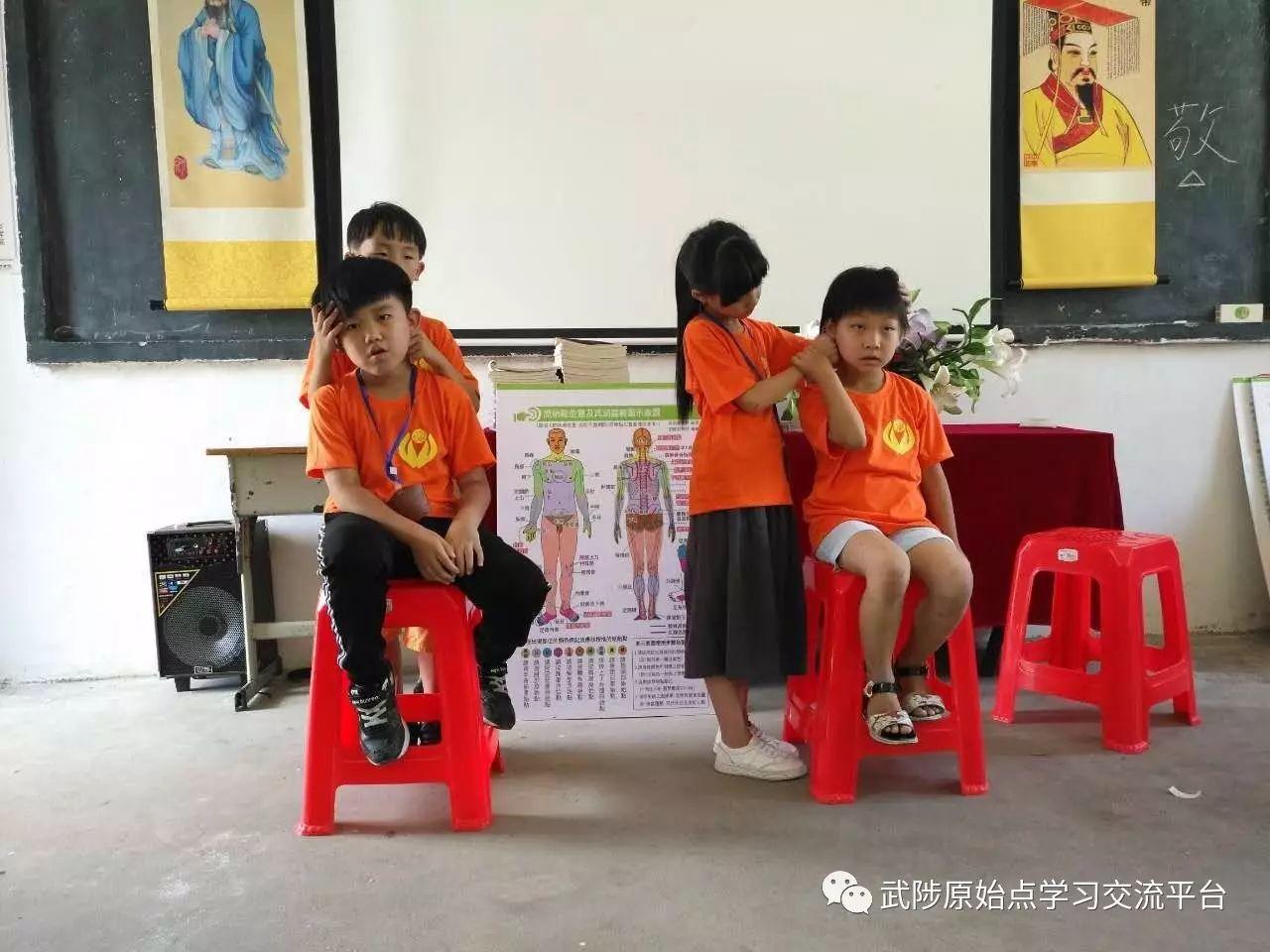 小朋友流鼻血案例-原始点全球同学网