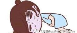 孙女头晕呕吐肚子痛奶奶轻松搞定-原始点全球同学网