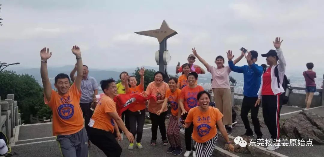 88岁老母亲便秘 88岁老母亲便秘