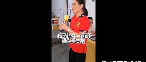 二胎后六年小腹不适解症及脚气解症-原始点全球同学网