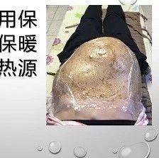腹水案例-2019年7月12日，腹部变小变软。-原始点全球同学网