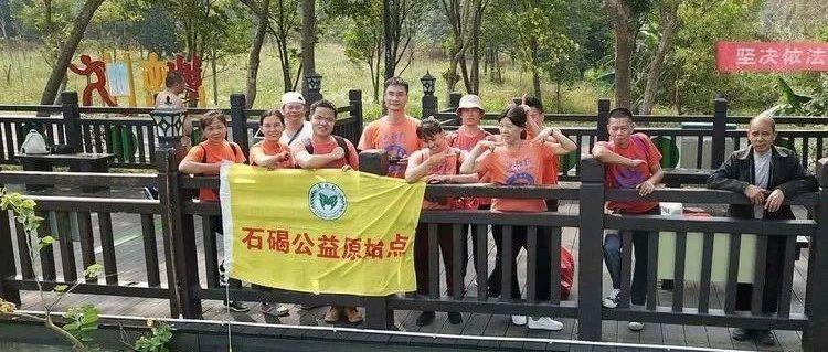 腰痛2例-原始点全球同学网