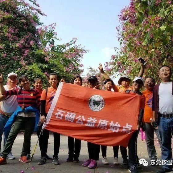 微信远程指导，自己在家调理重感冒-原始点全球同学网