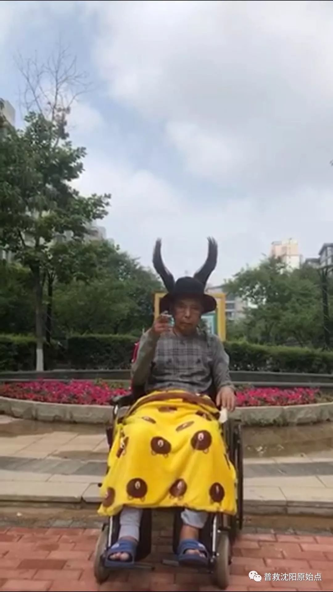 绝不是永别-病危高烧康复记 绝不是永别-病危高烧康复记