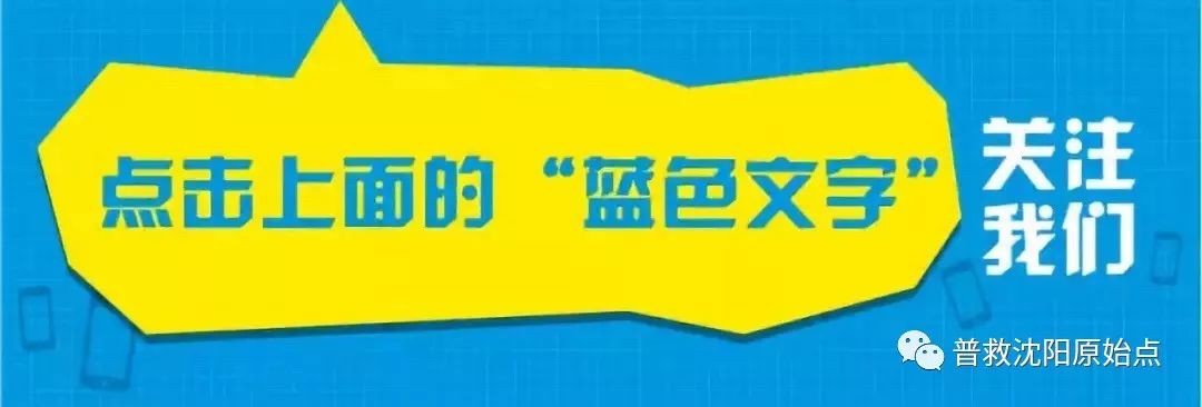 四脏器衰竭后的迷失