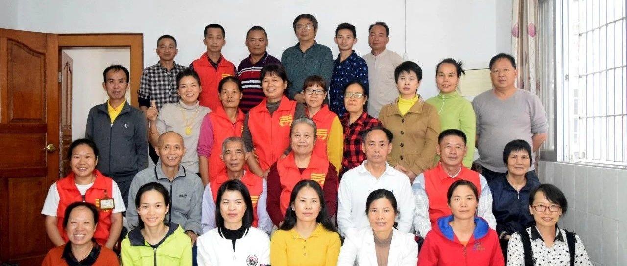 钦州市慈航敬老协会原始点公益学习提升班圆满结束-原始点全球同学网