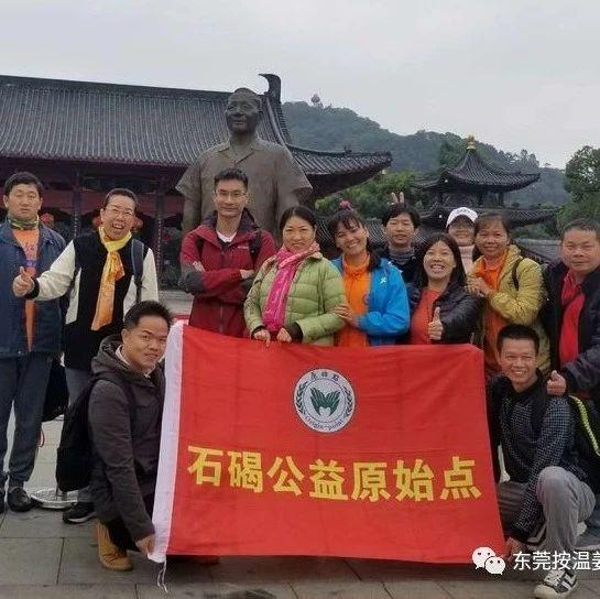 心堵、背痛、颈椎腰椎、亚健康，儿童咳嗽三年多、哮喘-原始点全球同学网