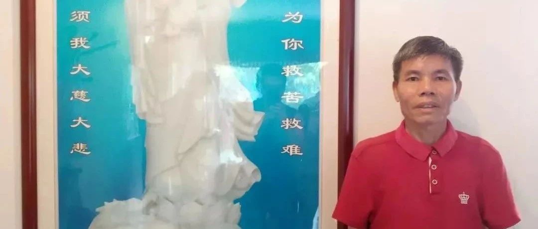 肺癌案例集合福建福清、广州麦女士、江西萍乡、广东潮安县李先生原始点调理肺癌案例集合-原始点全球同学网