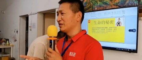 20201122两岁半孩子退烧故事-原始点全球同学网