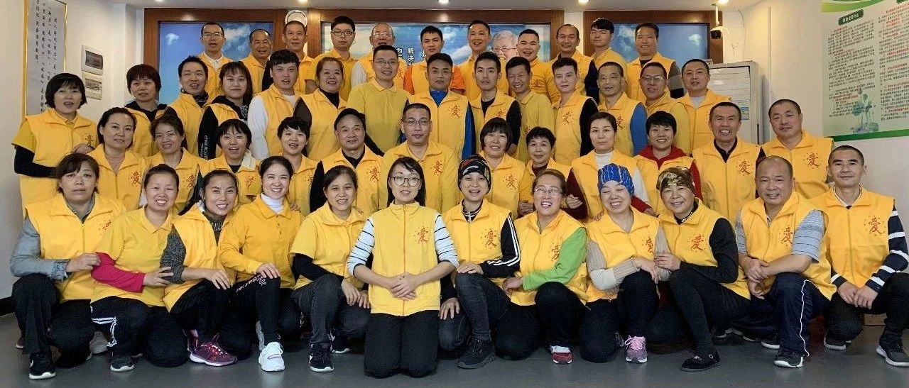 佛山原始点中心第二十一期原始点临床资深成长班招生 2021年第一学期开学-原始点全球同学网