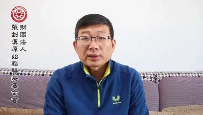 鳞癌肺癌案例-原始点全球同学网