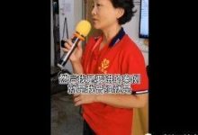 疑似妇科宫颈纳囊排出体外心得分享-原始点全球同学网