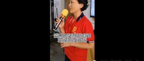 疑似妇科宫颈纳囊排出体外心得分享-原始点全球同学网