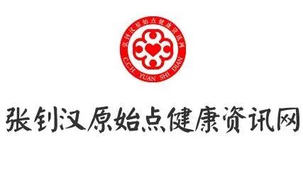 癫痫及心脏病同时发作的急救案例（美国旧金山）-原始点全球同学网