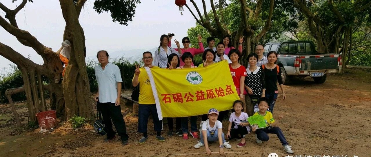 肝硬化肝腹水，双腿小肿，用原始点十天消肿-原始点全球同学网