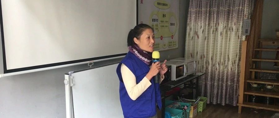 子宫颈癌患者经验分享-潍坊原始点志工马老师2018.11.16-原始点全球同学网