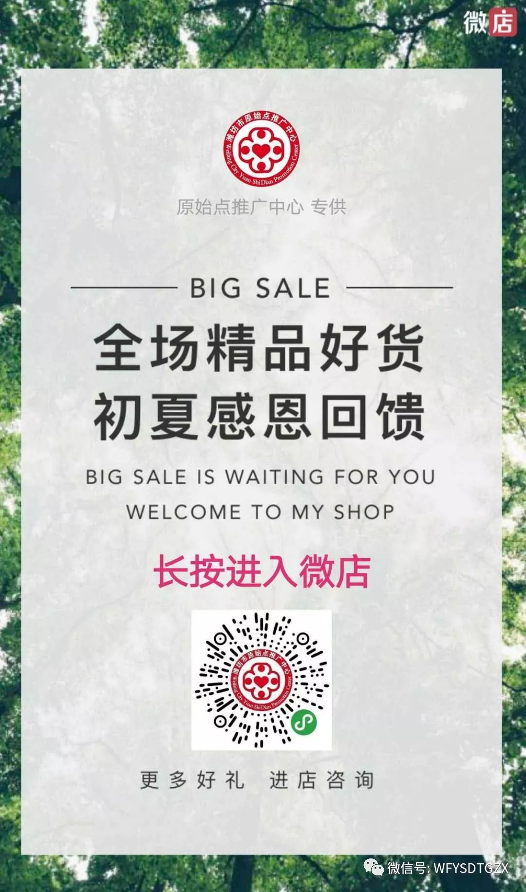 带状疱疹案例 30年顽固湿疹 便秘、肚子痛被折腾到接近命危案例 带状疱疹案例 30年顽固湿疹 便秘、肚子痛被折腾到接近命危案例