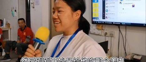 帮女生朋友按推原始点，乳腺结节当场散掉-原始点全球同学网