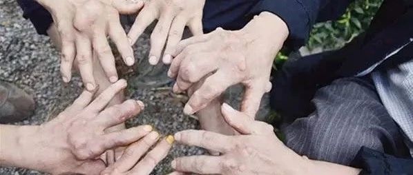 原始点类风湿案例！-原始点全球同学网