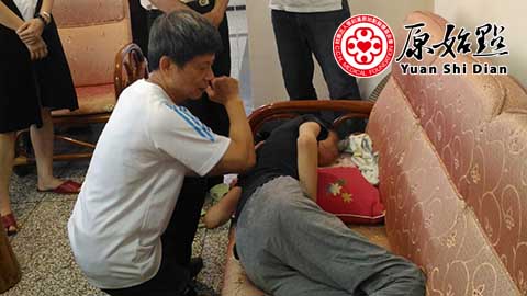 [志工心得] 2017/6/24台东地区原始点重病患者实际操作处理2017/6/30