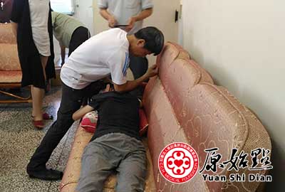 [志工心得] 2017/6/24台东地区原始点重病患者实际操作处理2017/6/30