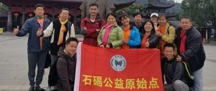 胸口严重撞伤-原始点全球同学网
