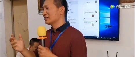 曾经认真学习调理好父亲中风今朝放空知见再次起航-原始点全球同学网