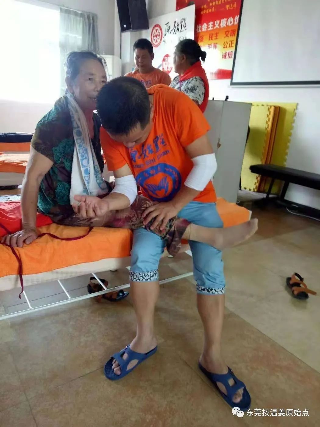 一个(10年骨质增生用原始点调理34天)阿姨的心声 一个(10年骨质增生用原始点调理34天)阿姨的心声