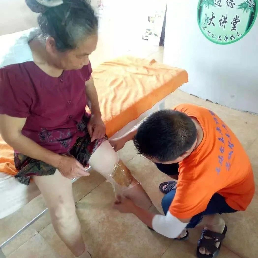 一个（10年骨质增生用原始点调理34天）阿姨的心声-原始点全球同学网