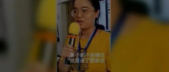 妈妈好好学习孩子鼻炎解症-原始点全球同学网