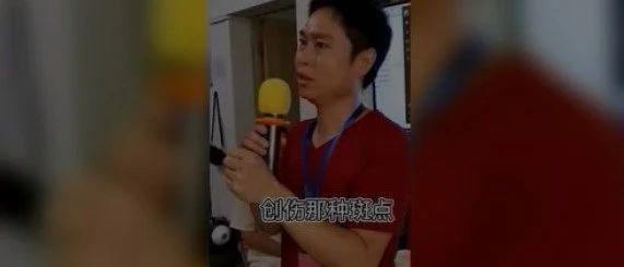 小女儿脚碰到乌青痛快速解症-原始点全球同学网