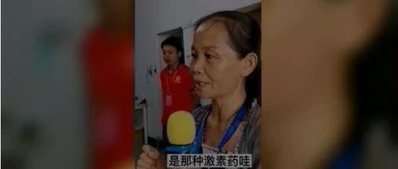 女性生理期问题及多年脚酸-原始点全球同学网