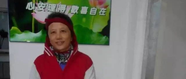 “从炎症到绝症-我的十年求医之路”之后续追踪-原始点全球同学网