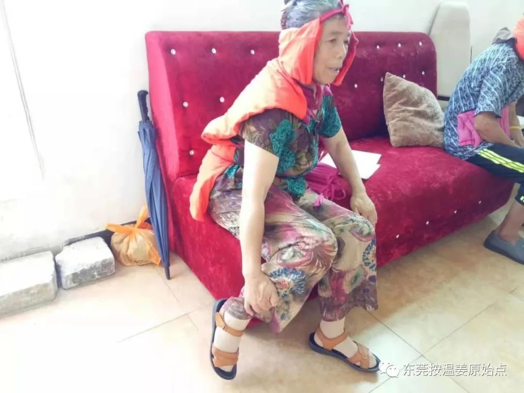 一个(10年骨质增生用原始点调理34天)阿姨的心声 一个(10年骨质增生用原始点调理34天)阿姨的心声