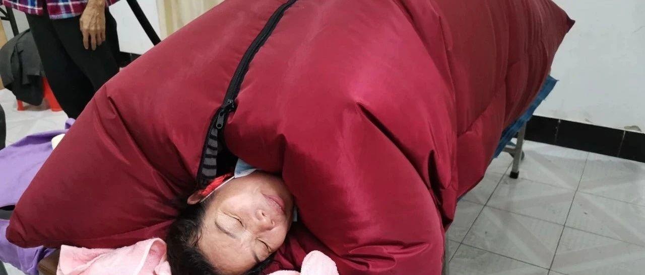 女士感冒睡袋大温敷后轻松很多-原始点全球同学网