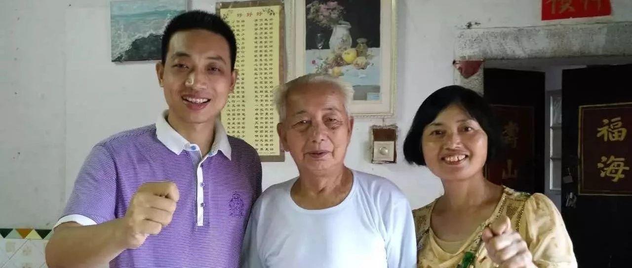 94岁老人尿血-原始点全球同学网