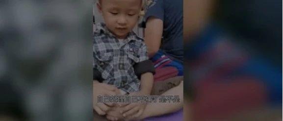 小朋友砸到脚痛自我快速解症-原始点全球同学网