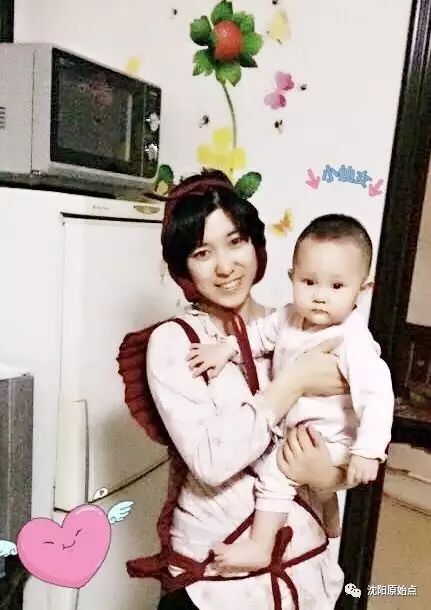 李女士29岁哺乳期乳腺痛、硬块、发烧抽搐-沈阳普救公益中心-原始点全球同学网