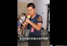 學生感冒鼻涕咳嗽按推加吹熱風解癥-原始點全球同學網