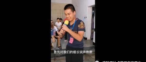 学生感冒鼻涕咳嗽按推加吹热风解症-原始点全球同学网
