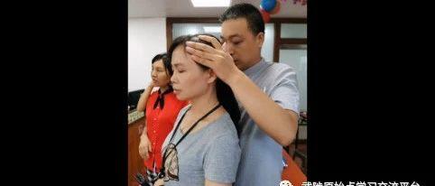 关爱孩子及国人的视力问题-原始点全球同学网