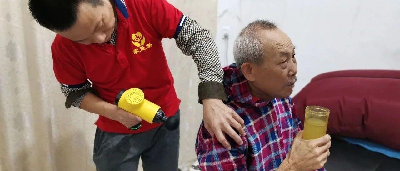 淋巴全切术化疗28次手臂无法抬起，60分钟后自由抬起-原始点全球同学网