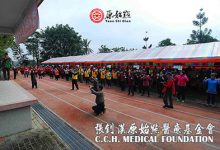 [志工心得] 2017全国志工大会师-学习原始点心得写作优胜分享之三-原始点全球同学网
