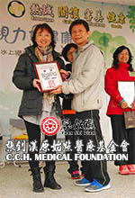 [志工心得] 2017全国志工大会师-学习原始点心得写作优胜分享之三