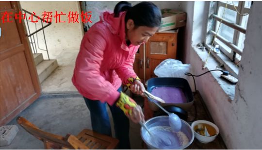 原始点调好多年类风湿