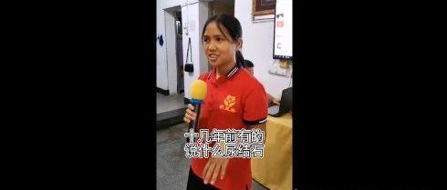 厦门女士尿结石快速排出体外解症方法-原始点全球同学网