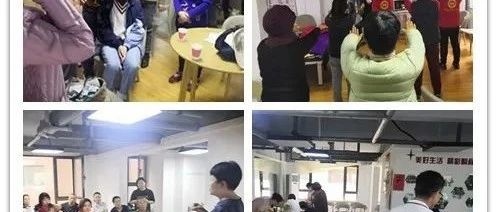 济南公益站分享案例5则：30年腿痛一次按推解决，肺部手术后遗症一个月消除大半。。。-原始点全球同学网