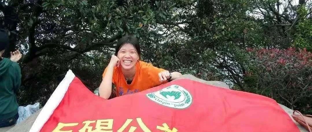 陈女士石湾人 月经一个月不停，高血压多年停药-原始点全球同学网